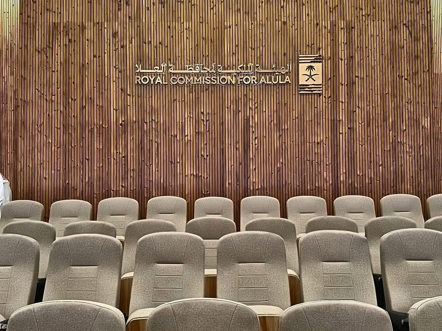 Timber-lined auditorium with tiered seating